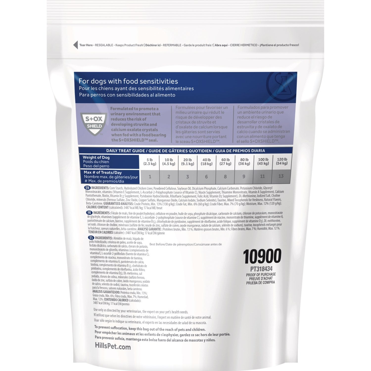Hill's Prescription Diet Canine Hypo Treats, 340g