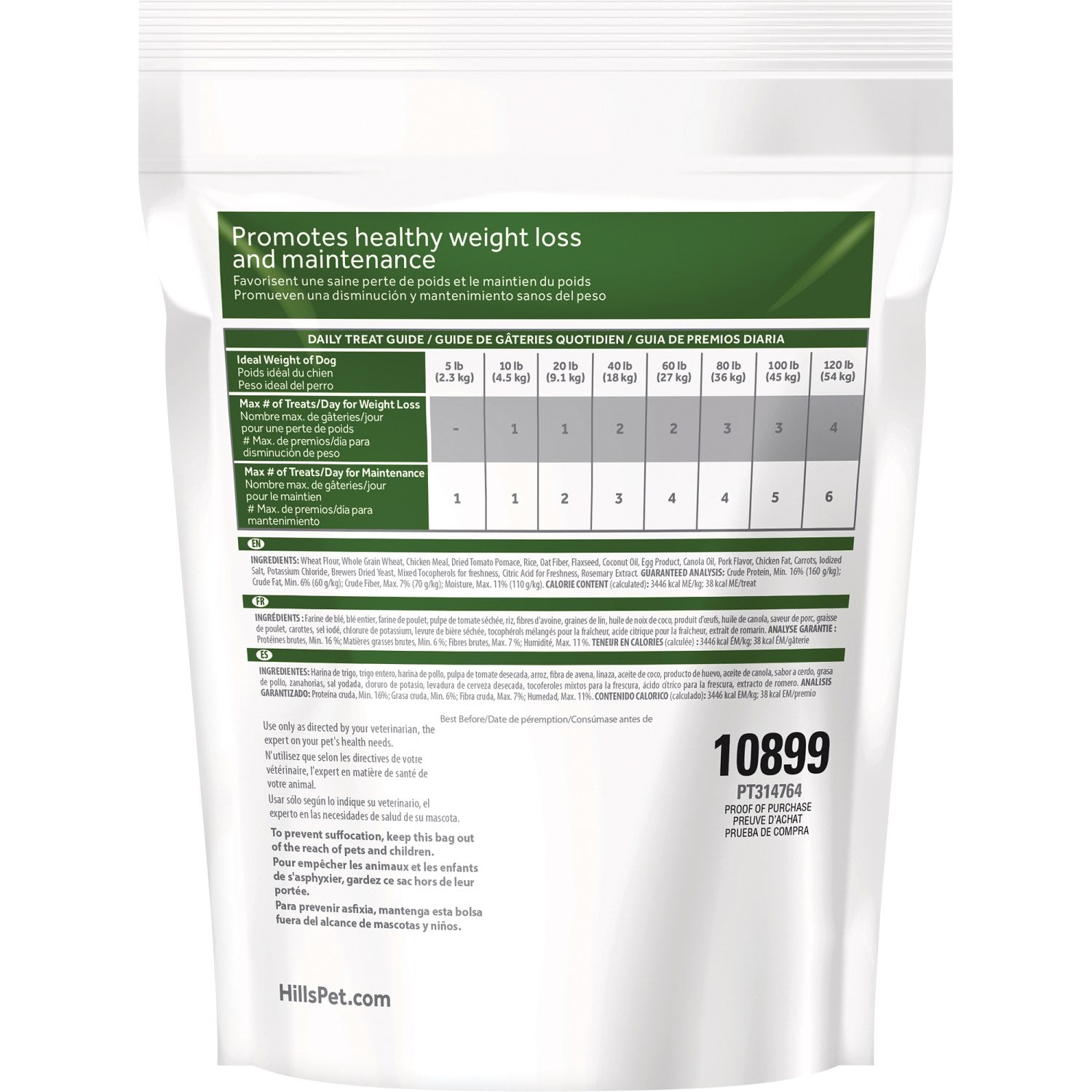 Hill's Prescription Diet Canine Metabolic Treats