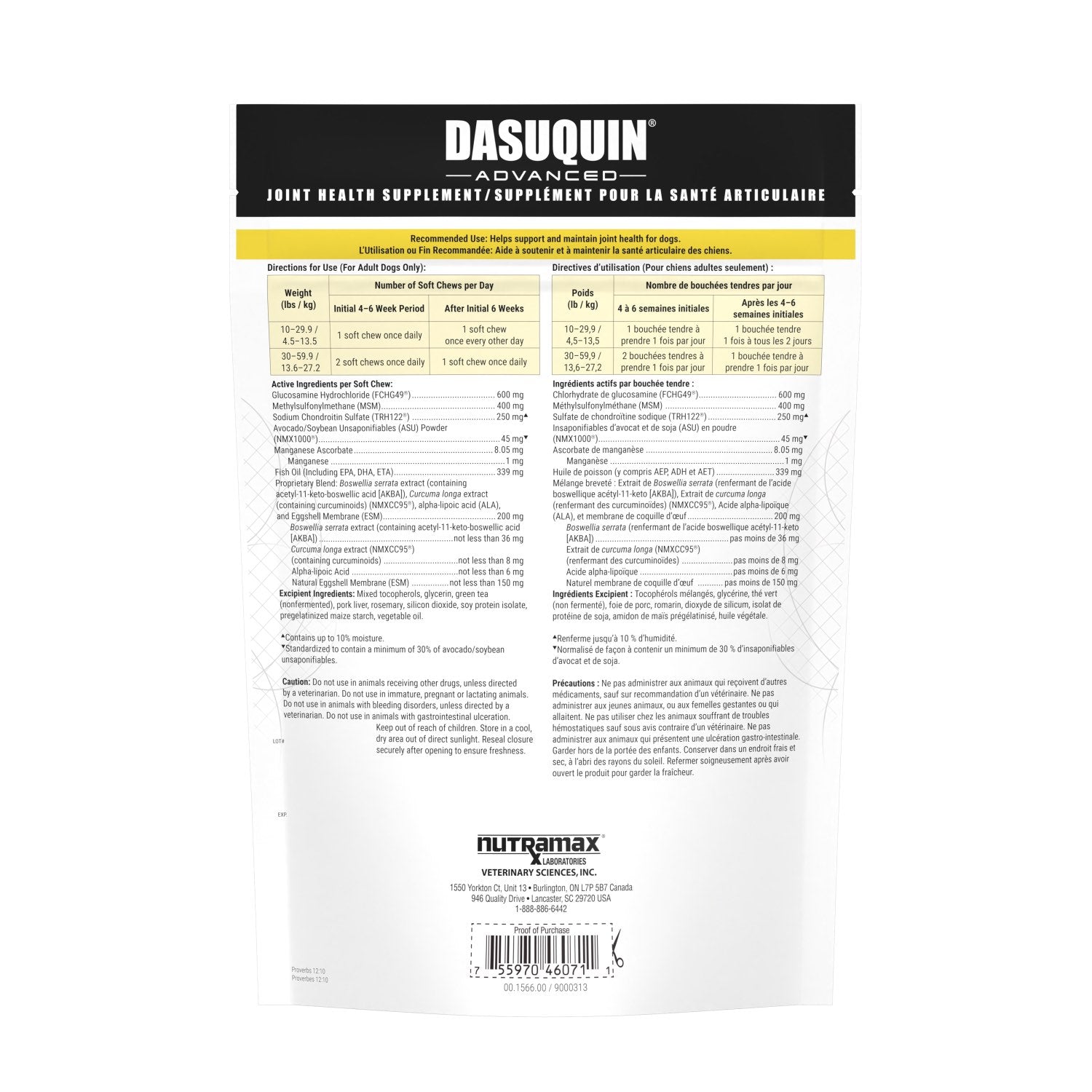 Dasuquin Advanced with ESM for small to medium dogs, 64 chews