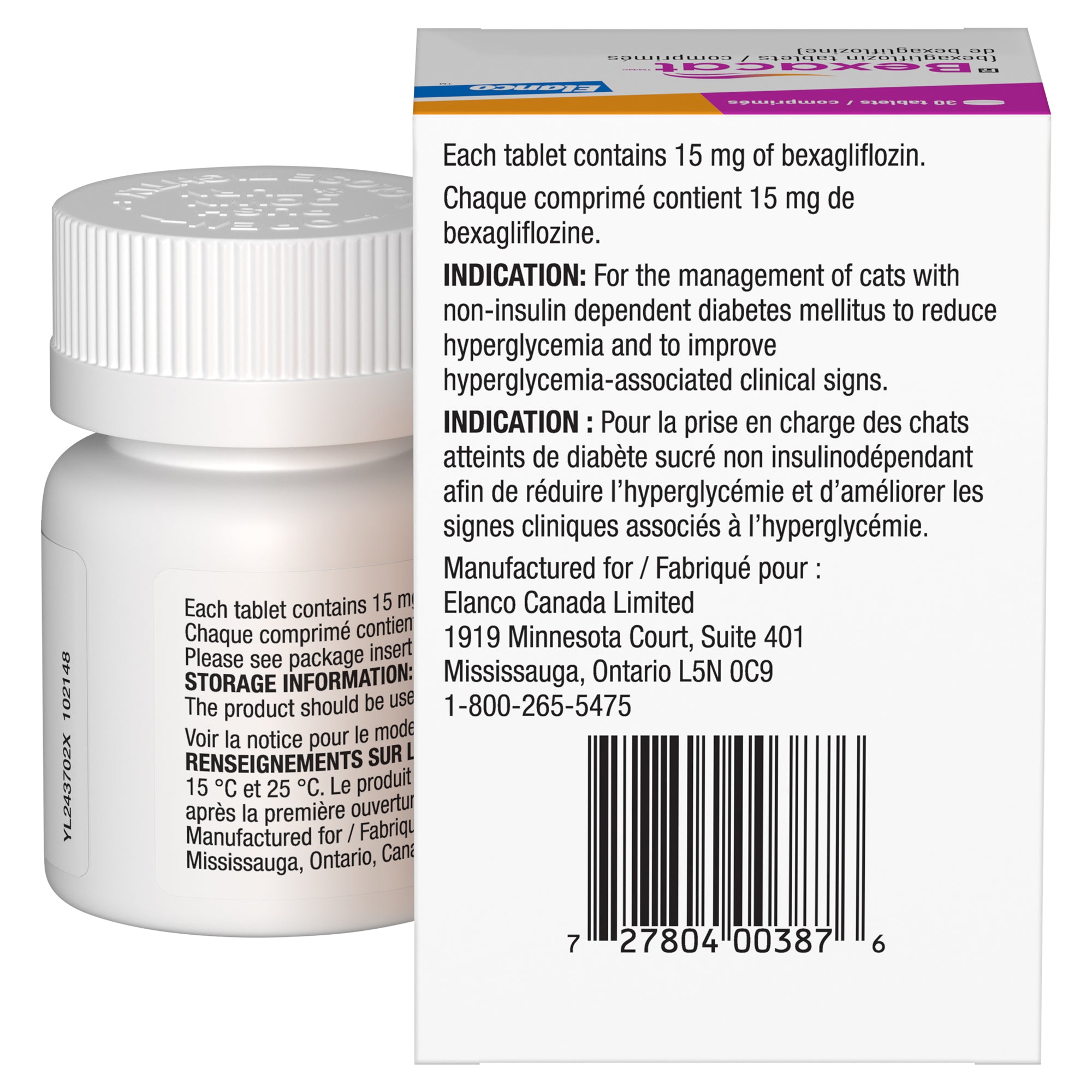 Bexacat 15mg tablet for cats, 30 tabs