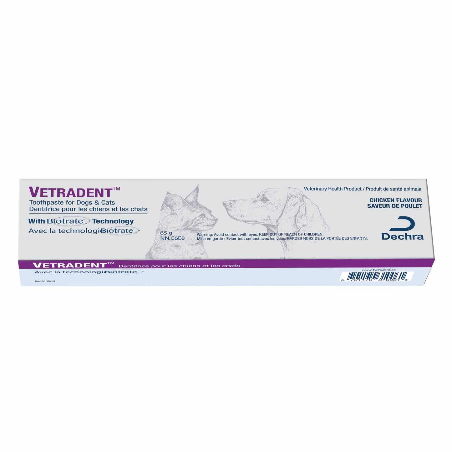 Vetradent toothpaste for dogs and cats chicken flavour 65g