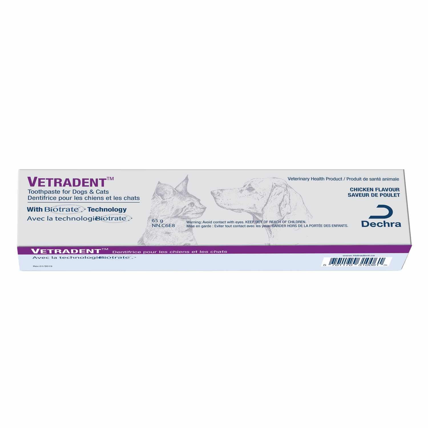 Vetradent toothpaste for dogs and cats chicken flavour 65g