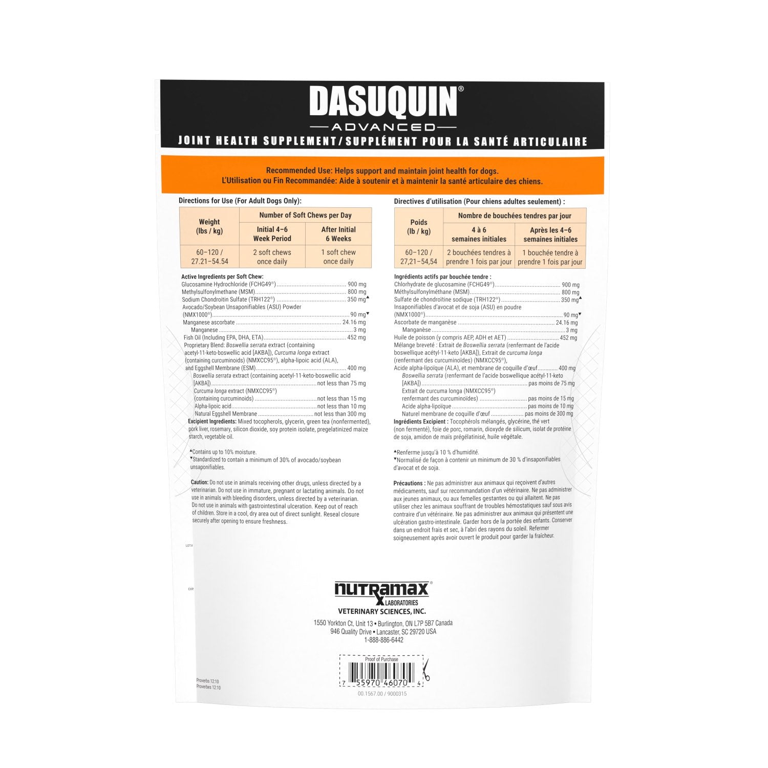 Dasuquin Advanced with ESM soft chews for large dogs, 64 chews